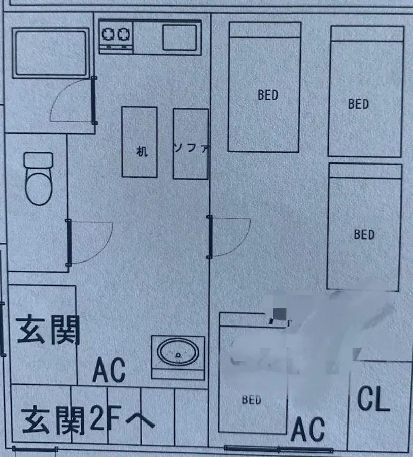Furinkyo・楓林居 7号館 Apartment Osaka Japan