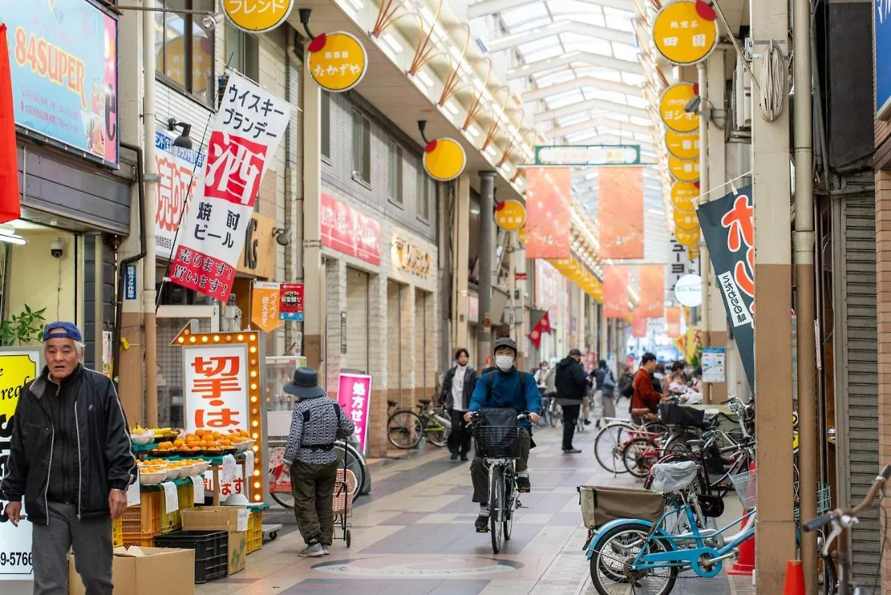 Furinkyo・楓林居 7号館 Apartment Osaka 0*,