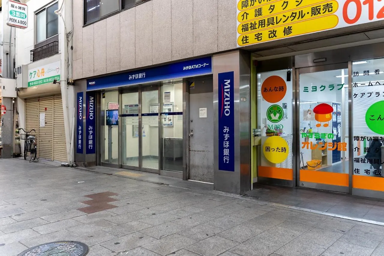 Furinkyo・楓林居 7号館 Apartment Osaka
