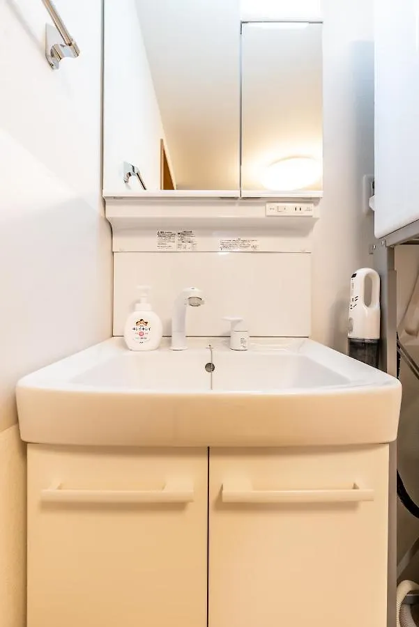 Furinkyo・楓林居 7号館 Apartment Osaka