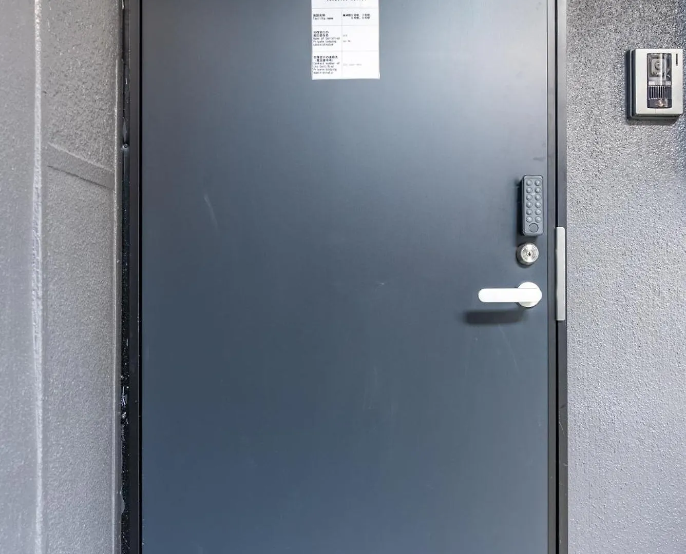Furinkyo・楓林居 7号館 Apartment Osaka