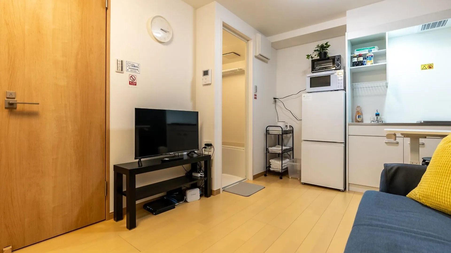 Furinkyo・楓林居 7号館 Apartment Osaka Japan