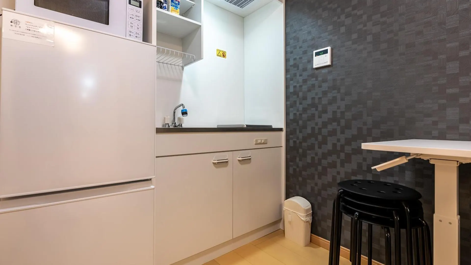 Furinkyo・楓林居 7号館 Apartment Osaka