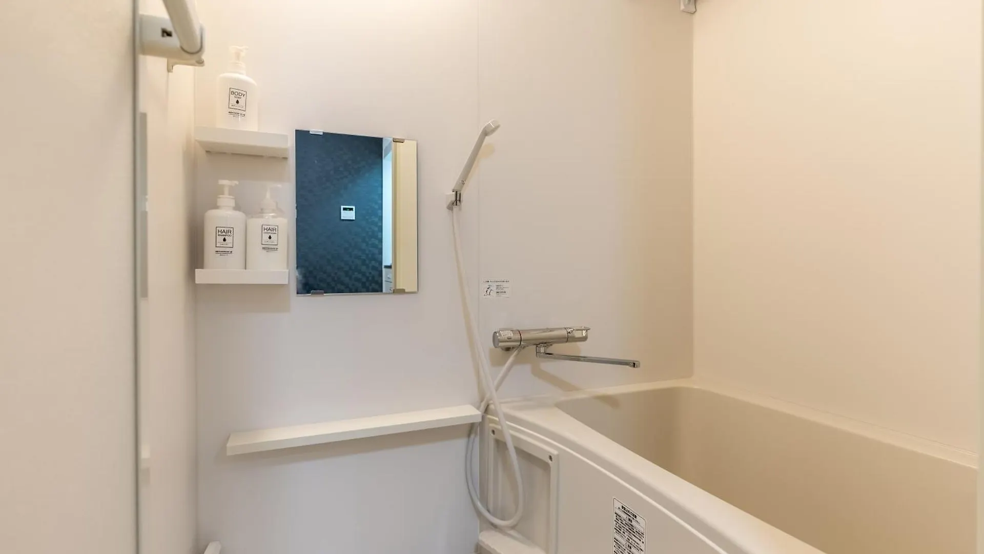 Furinkyo・楓林居 7号館 Apartment Osaka