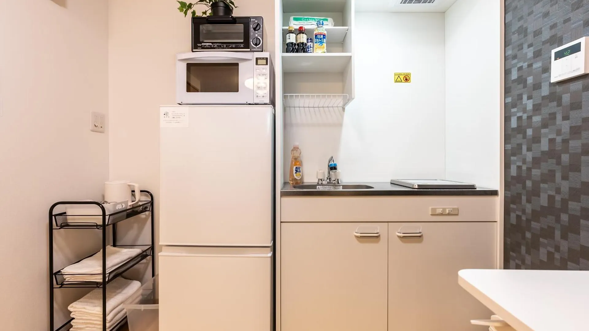 Furinkyo・楓林居 7号館 Apartment Osaka