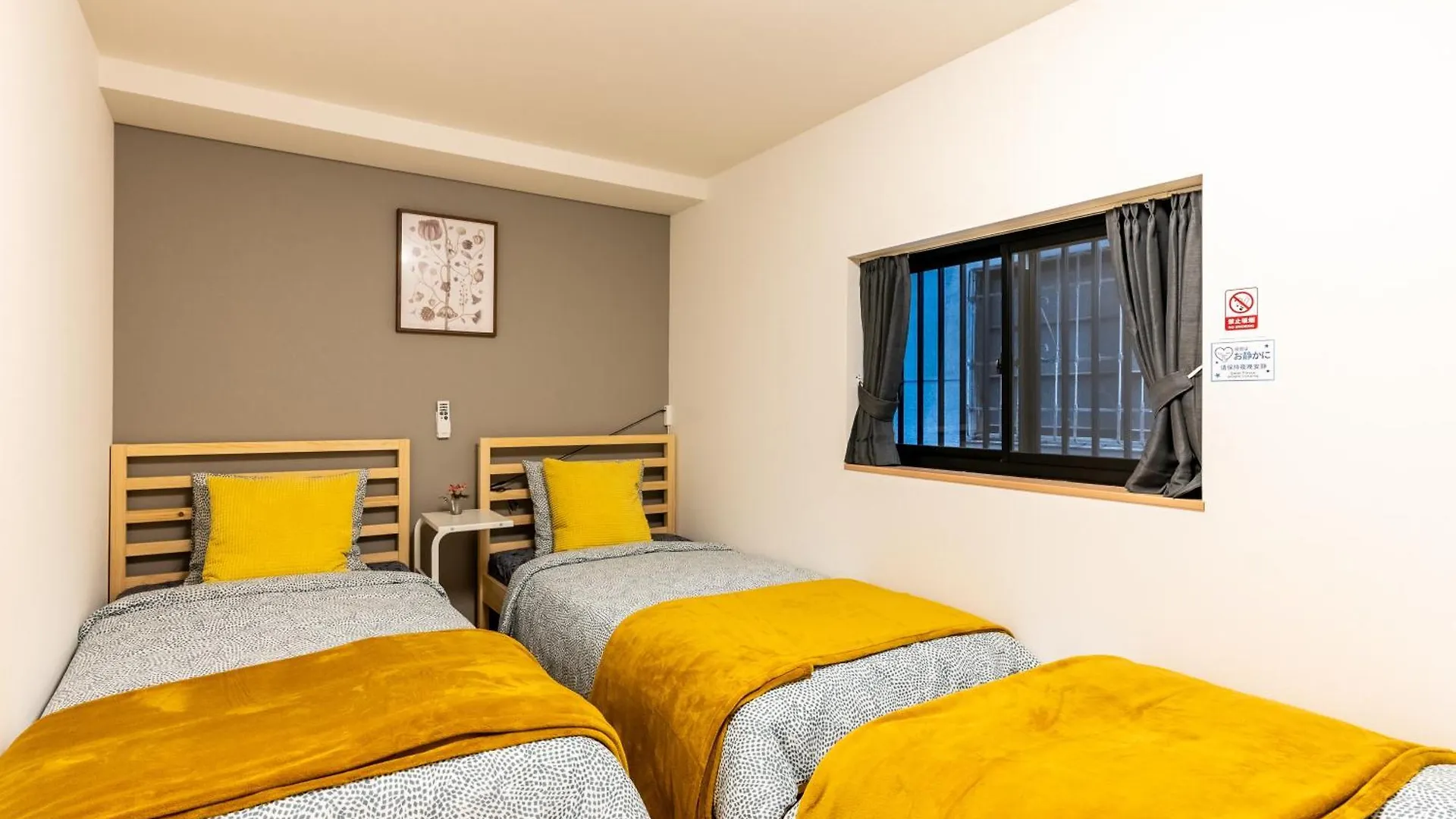 Furinkyo・楓林居 7号館 Apartment Osaka