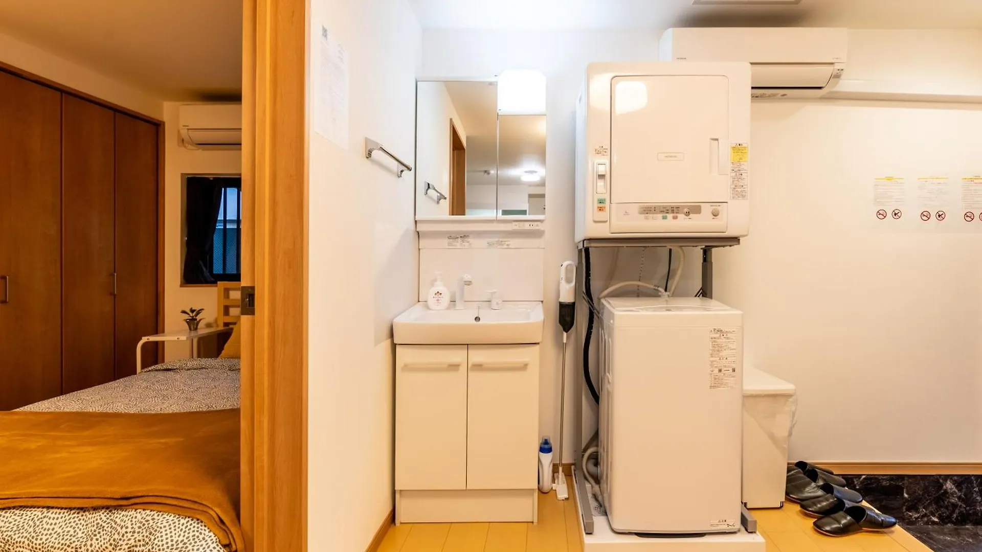 Furinkyo・楓林居 7号館 Apartment Osaka